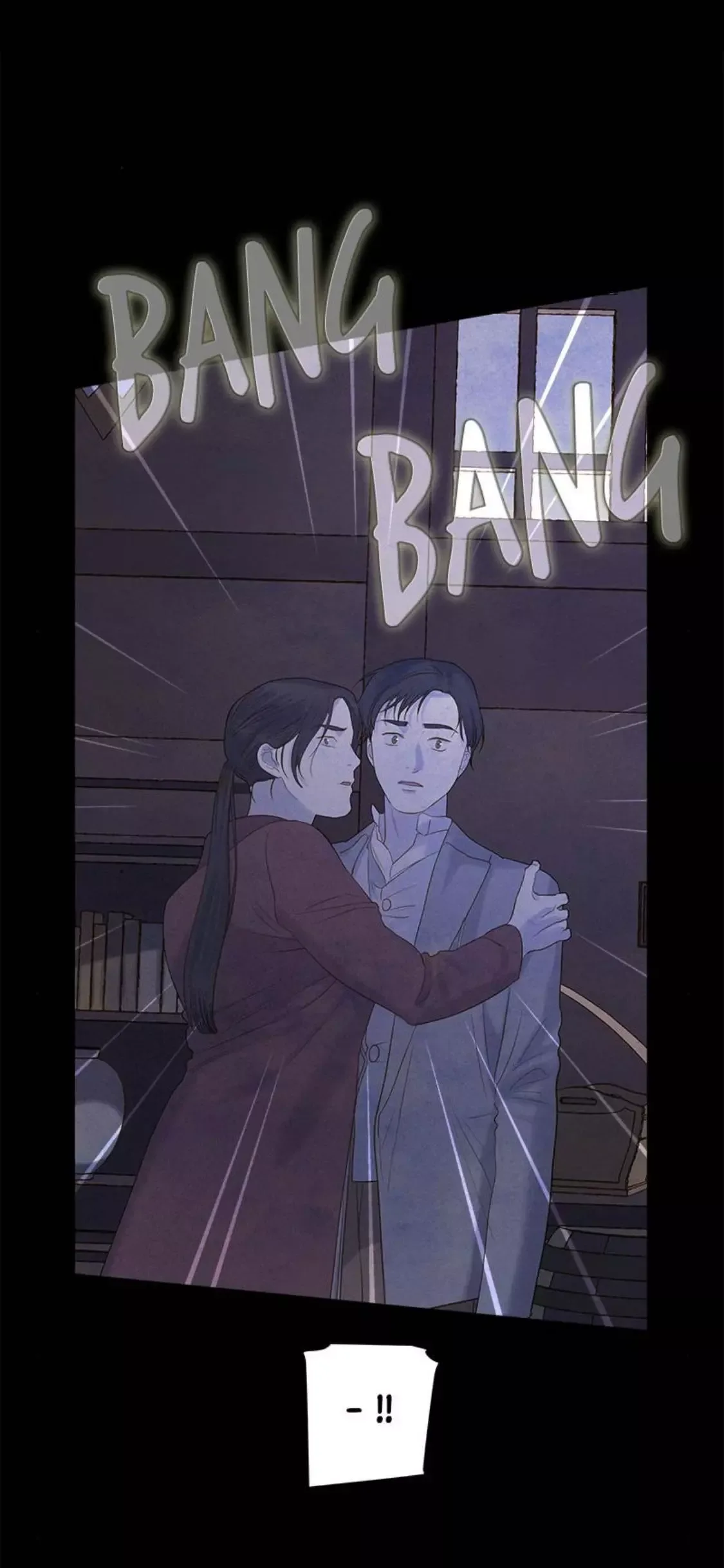 Gorae Byul - The Gyeongseong Mermaid Chapter 60 page 2