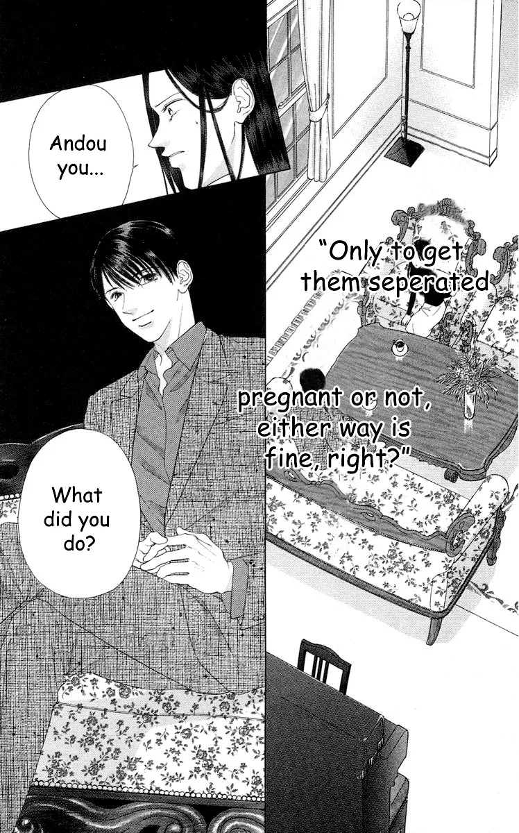 Tsumi ni Nureta Futari Chapter 62 page 10