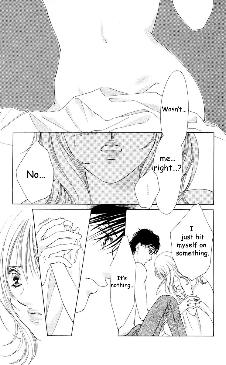Tsumi ni Nureta Futari Chapter 62 page 12