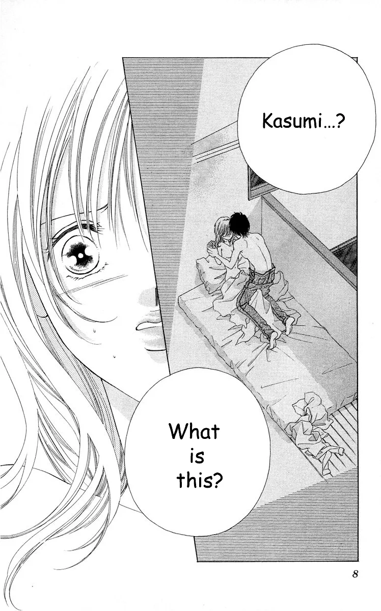 Tsumi ni Nureta Futari Chapter 62 page 11