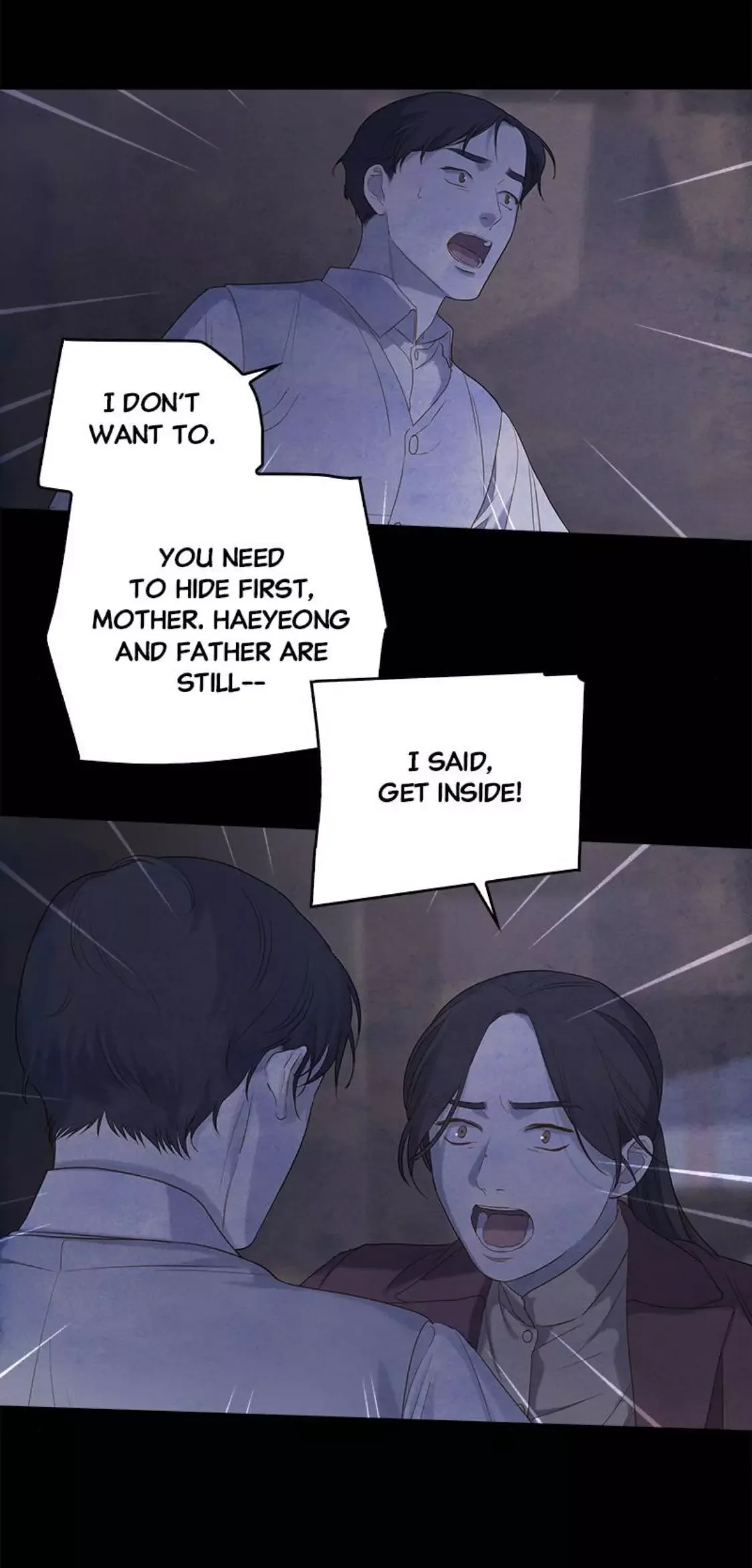 Gorae Byul - The Gyeongseong Mermaid Chapter 60 page 15