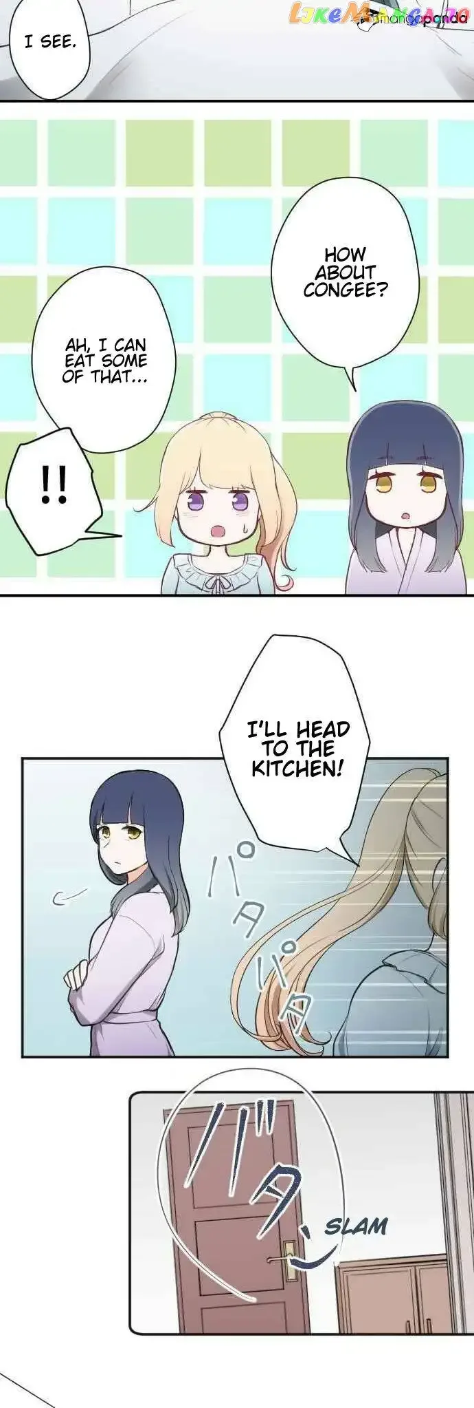 Ouji-sama Nante Iranai Chapter 59 page 7