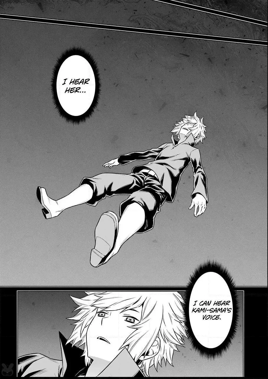 Dungeon ni Deai wo Motomeru no wa Machigatteiru Darou ka Chapter 82 page 13