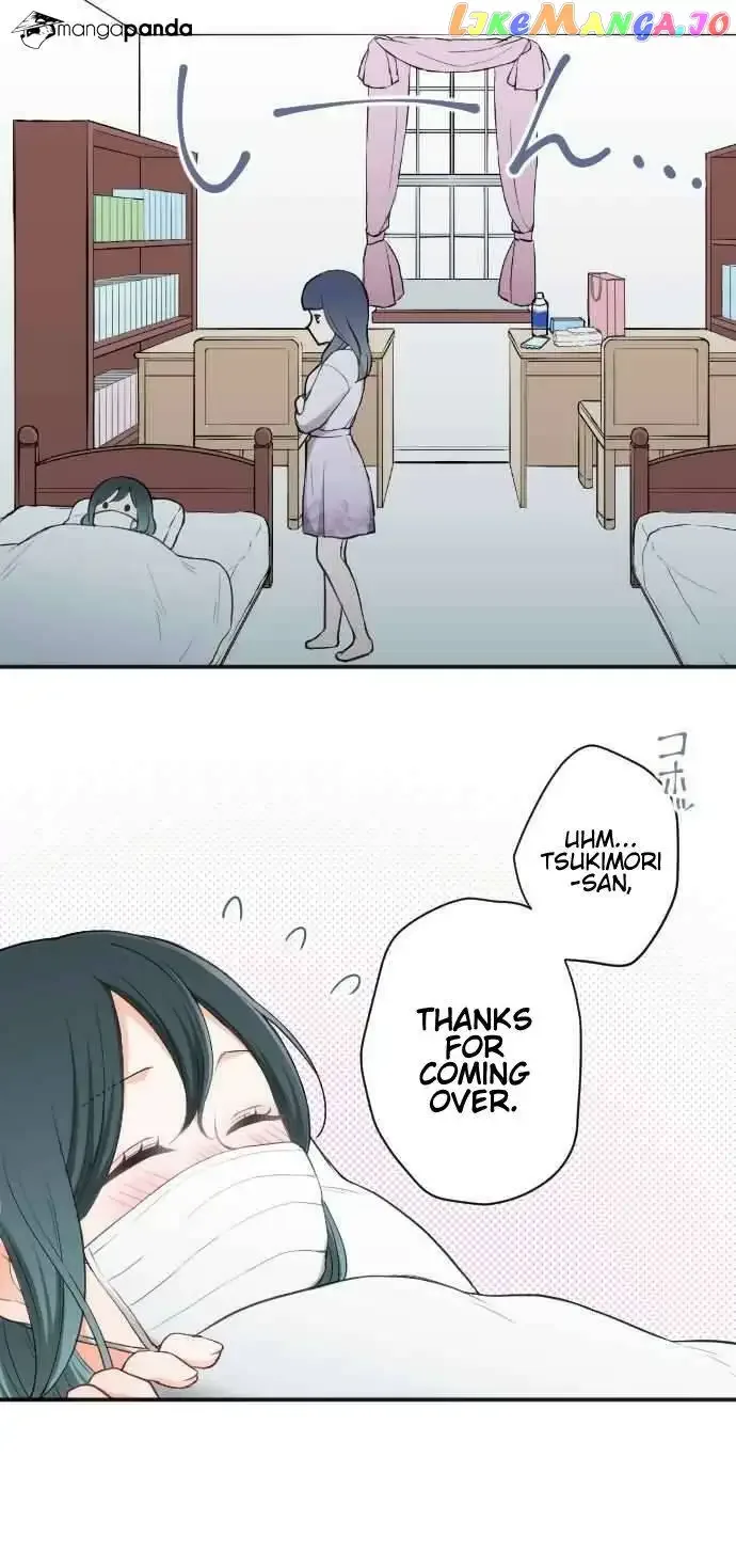 Ouji-sama Nante Iranai Chapter 59 page 8