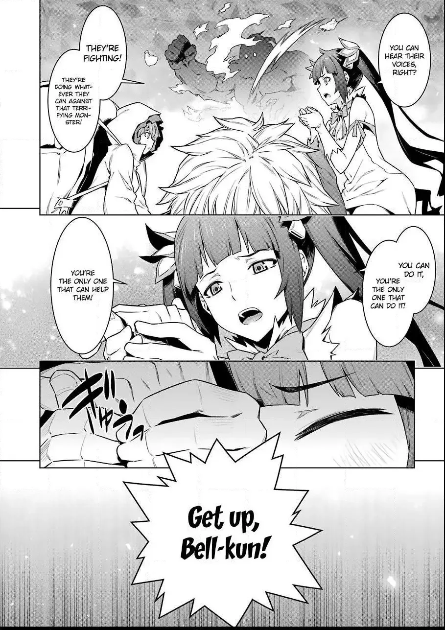 Dungeon ni Deai wo Motomeru no wa Machigatteiru Darou ka Chapter 82 page 12
