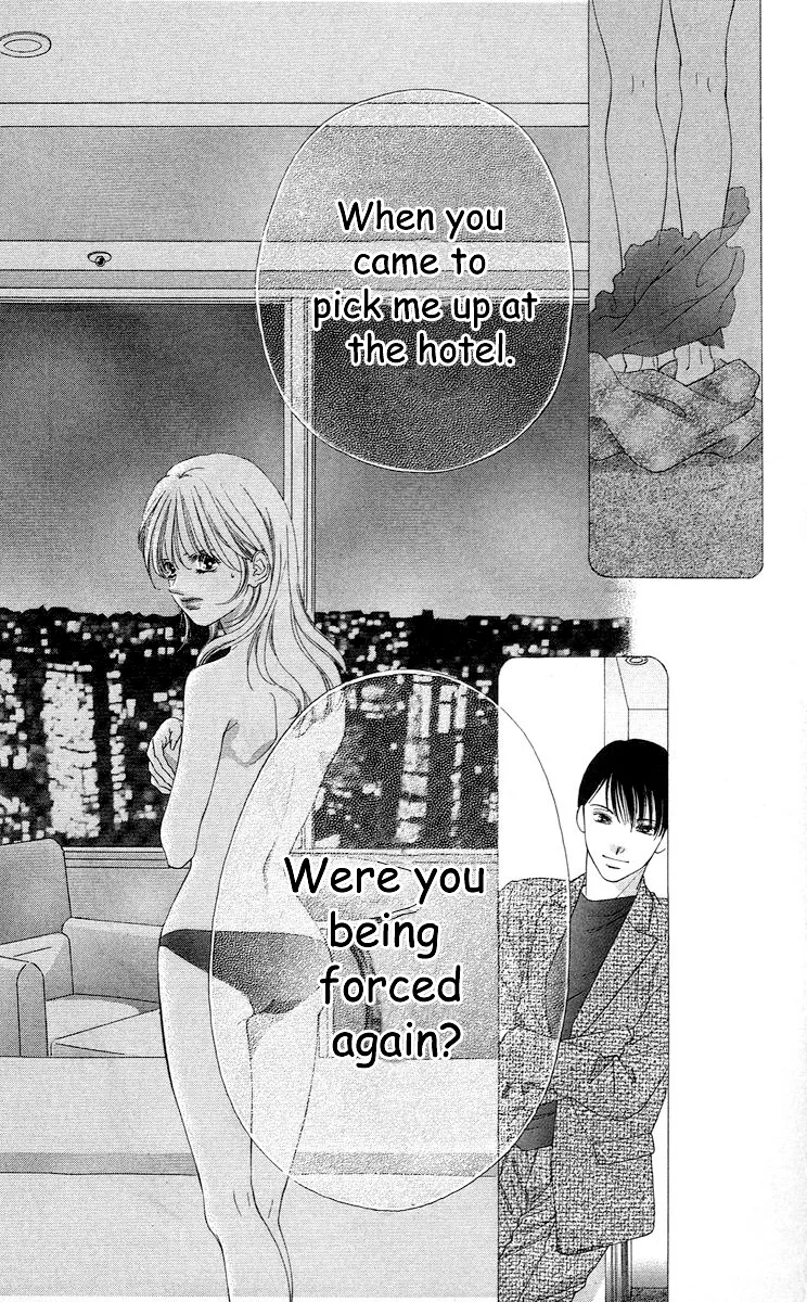 Tsumi ni Nureta Futari Chapter 62 page 15