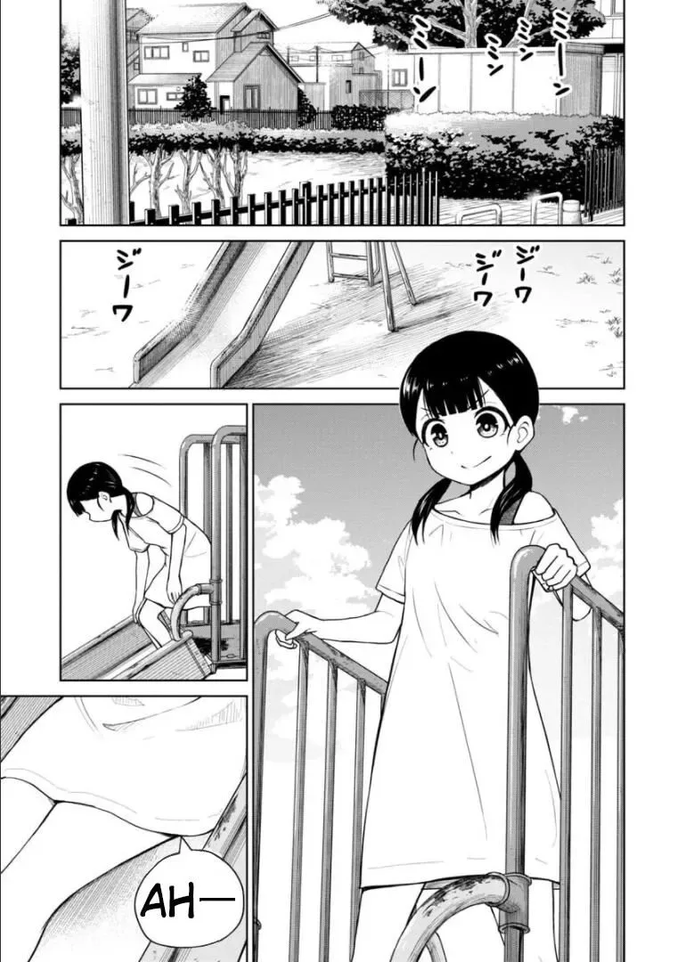 Love is Still Too Early for Himeichi-chan Chapter 49 page 2