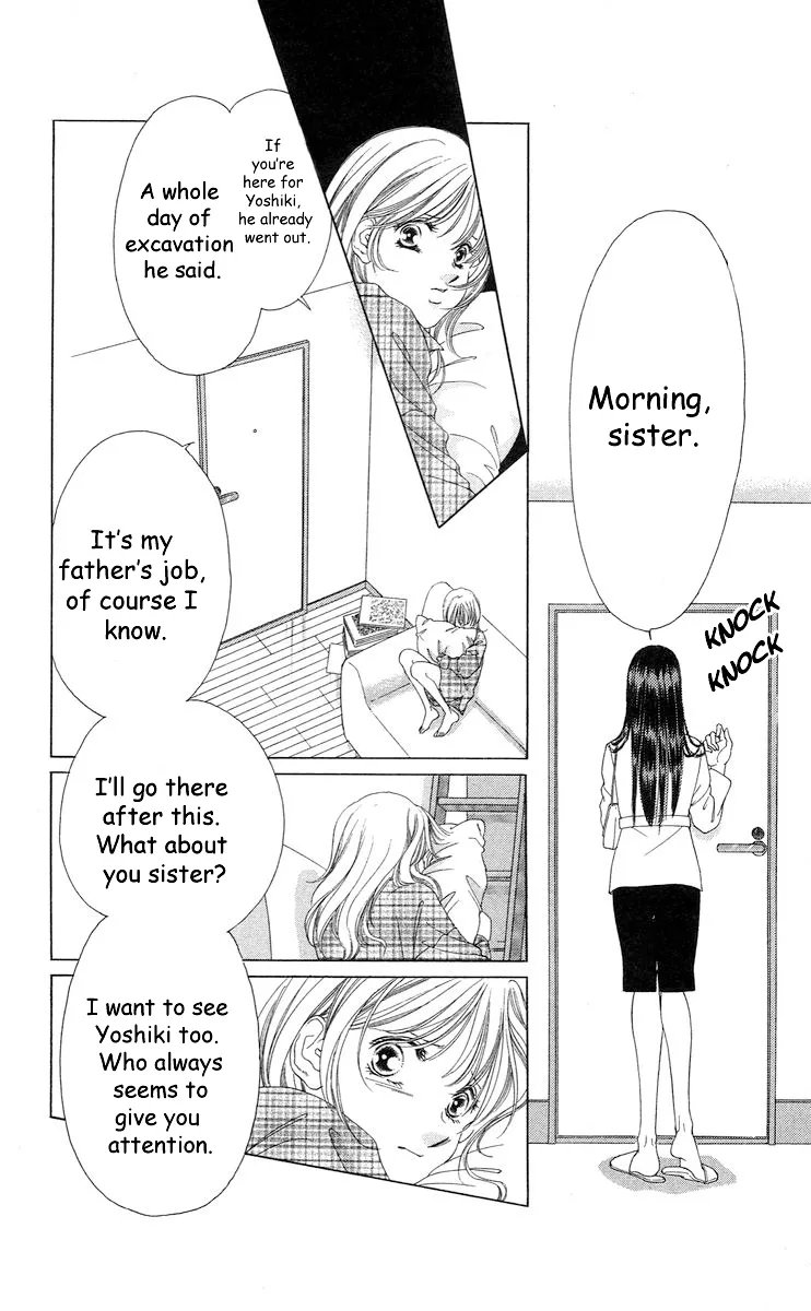 Tsumi ni Nureta Futari Chapter 62 page 22