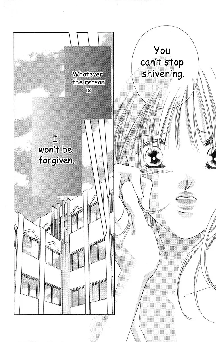 Tsumi ni Nureta Futari Chapter 62 page 21