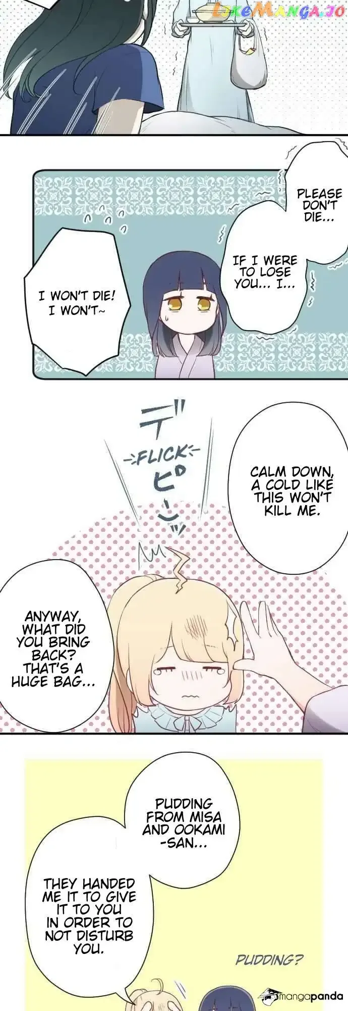 Ouji-sama Nante Iranai Chapter 59 page 13