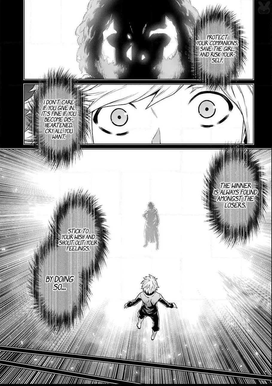 Dungeon ni Deai wo Motomeru no wa Machigatteiru Darou ka Chapter 82 page 16