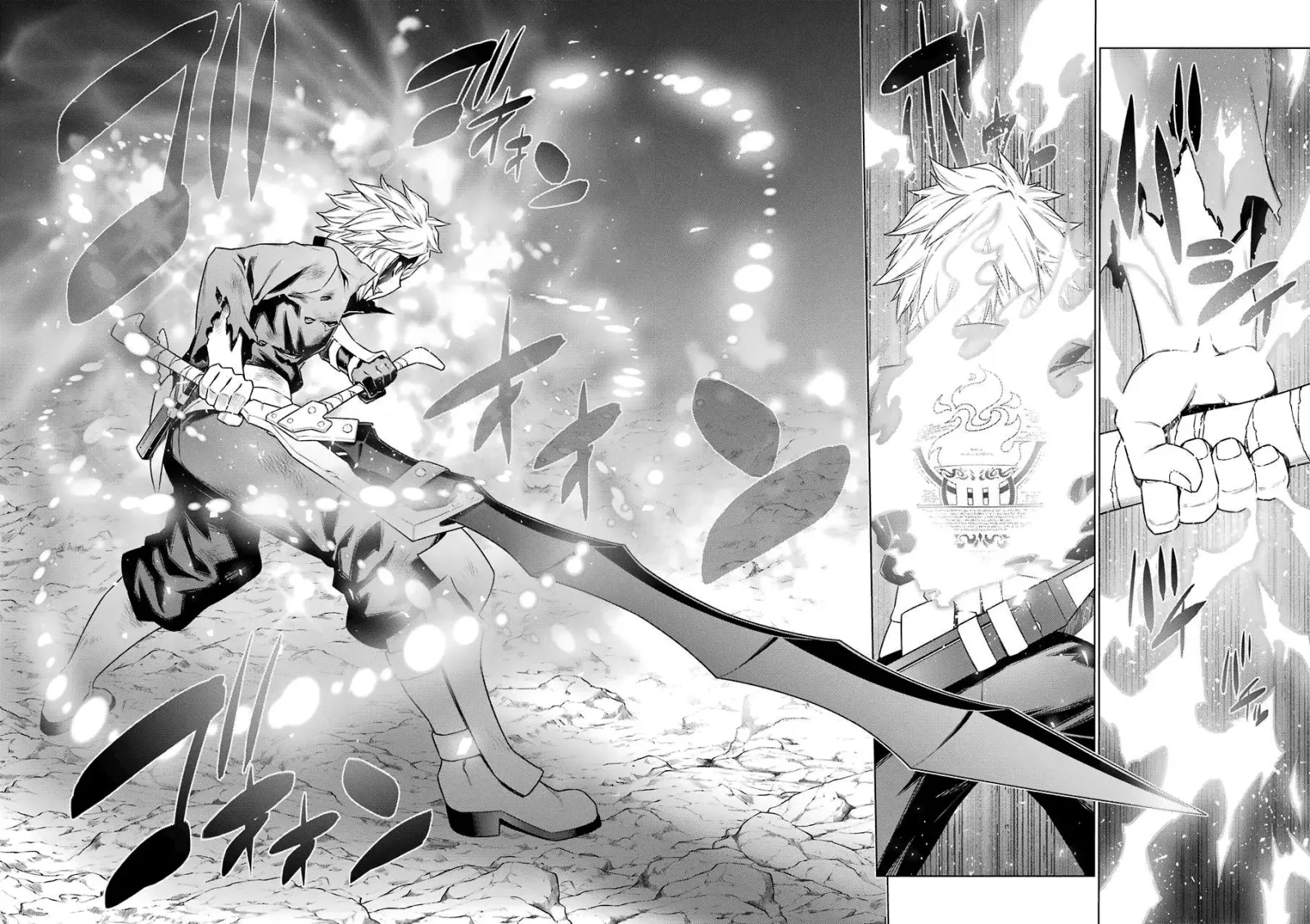 Dungeon ni Deai wo Motomeru no wa Machigatteiru Darou ka Chapter 82 page 20