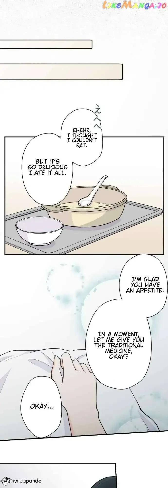 Ouji-sama Nante Iranai Chapter 59 page 19