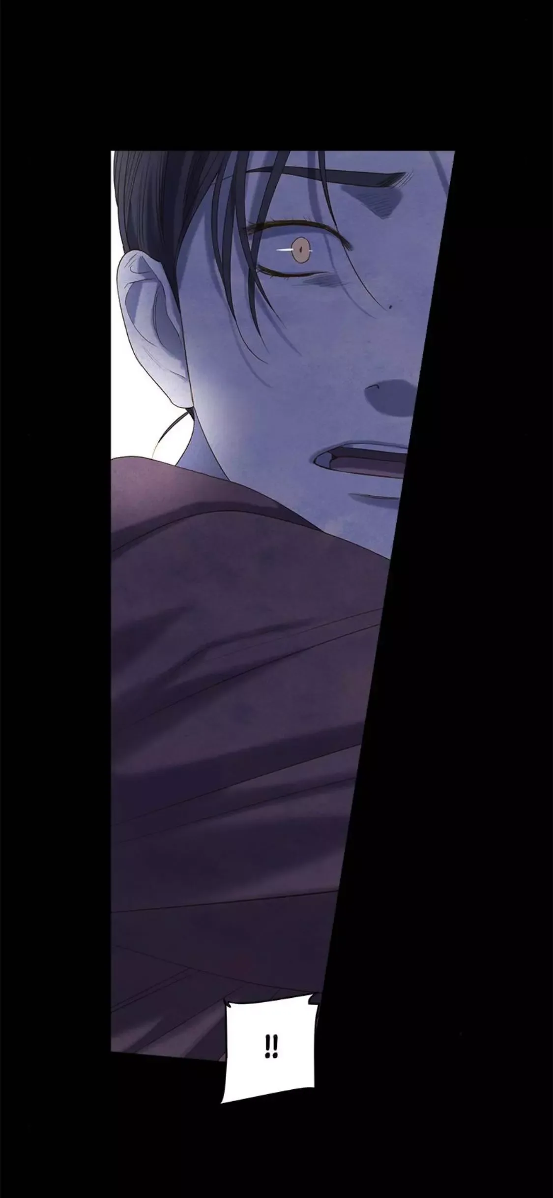 Gorae Byul - The Gyeongseong Mermaid Chapter 60 page 33