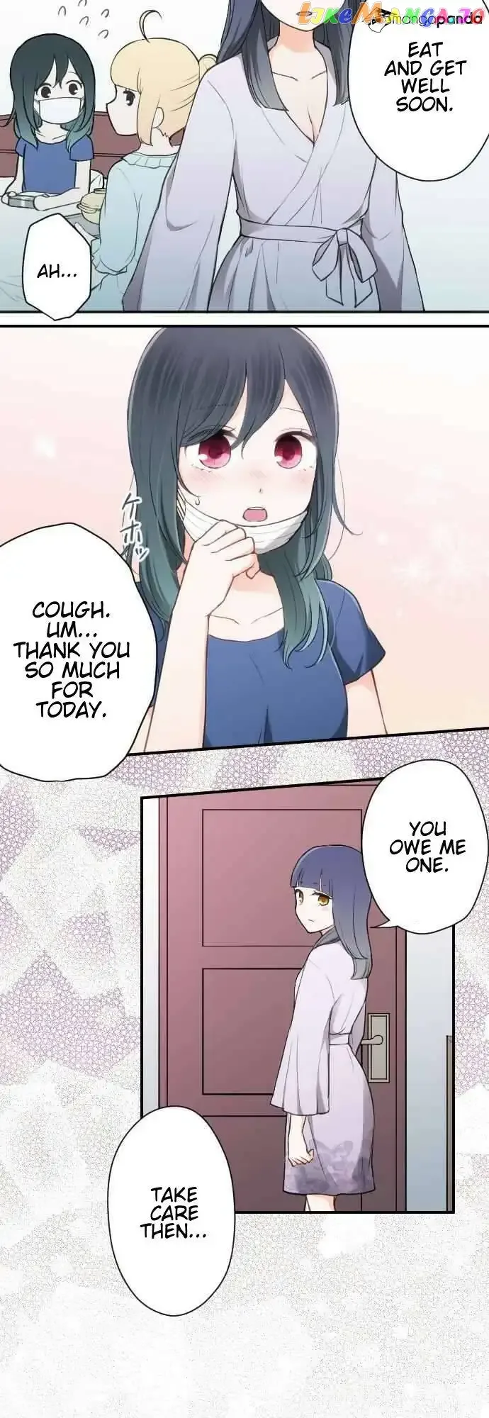 Ouji-sama Nante Iranai Chapter 59 page 18