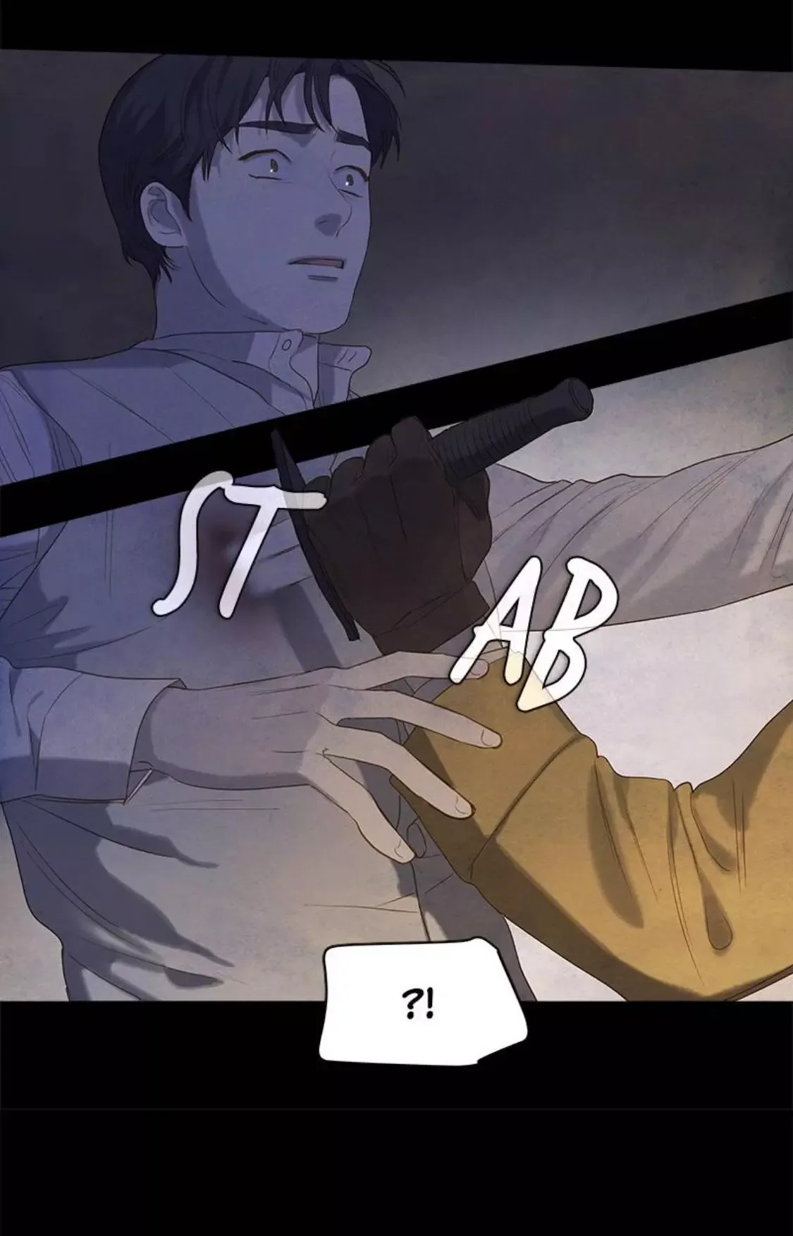 Gorae Byul - The Gyeongseong Mermaid Chapter 60 page 31