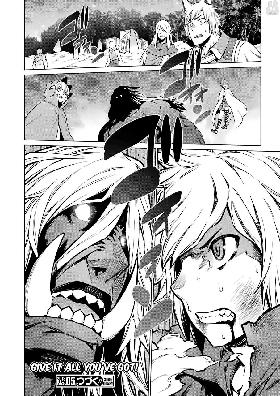 Dungeon ni Deai wo Motomeru no wa Machigatteiru Darou ka Chapter 82 page 21
