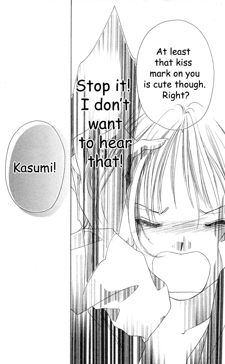 Tsumi ni Nureta Futari Chapter 62 page 30