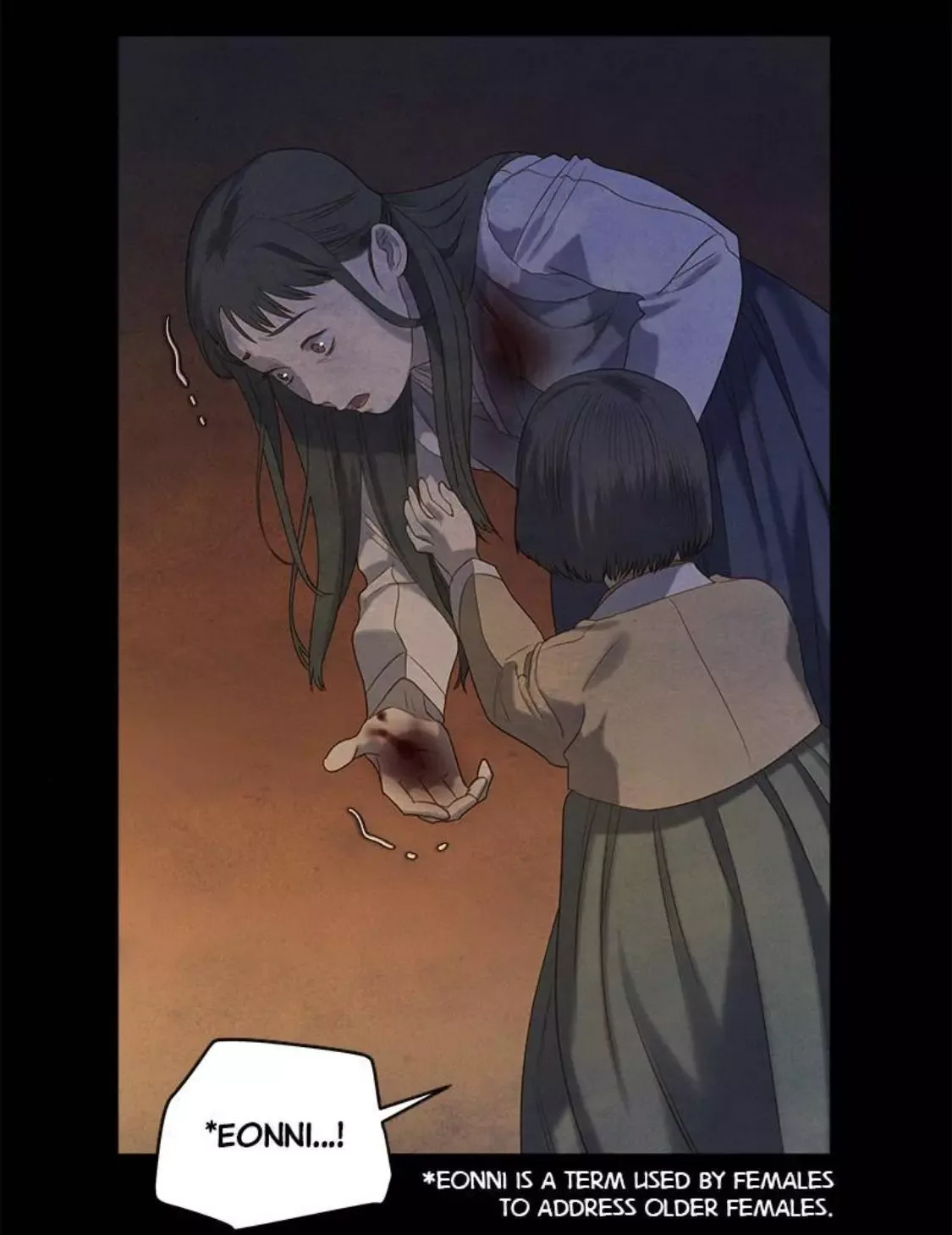 Gorae Byul - The Gyeongseong Mermaid Chapter 60 page 40