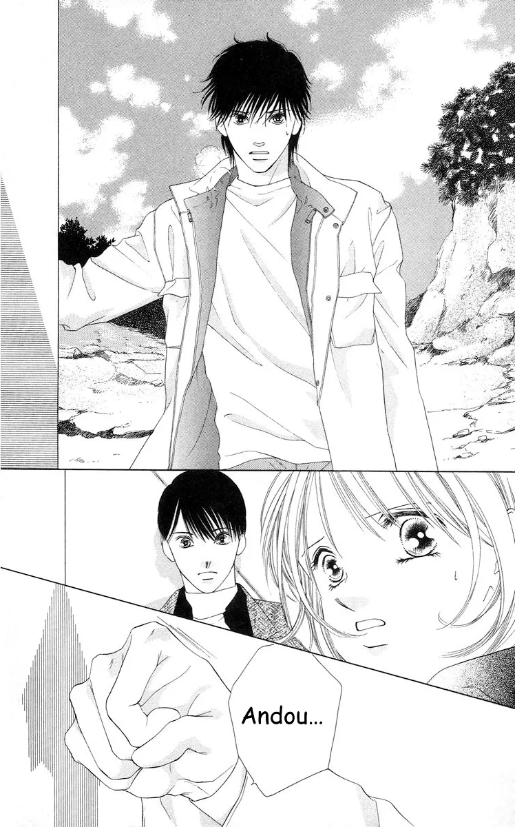 Tsumi ni Nureta Futari Chapter 62 page 31