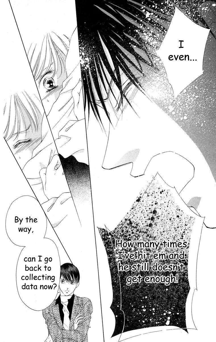 Tsumi ni Nureta Futari Chapter 62 page 35