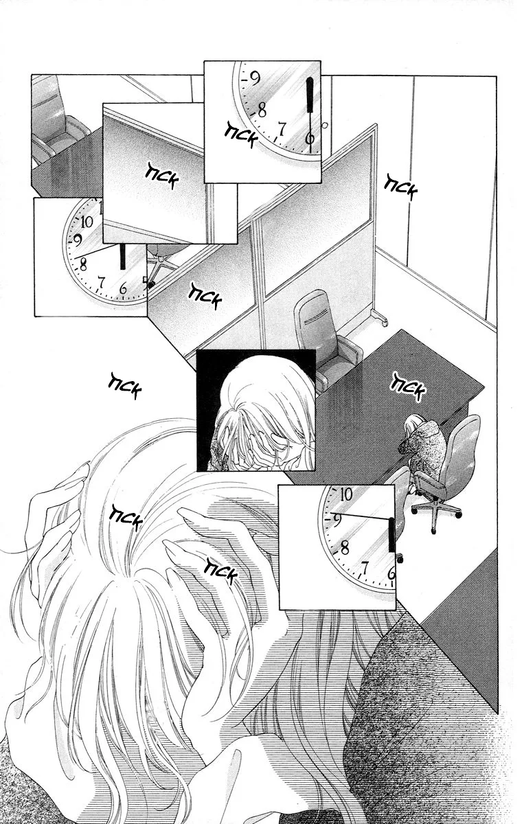 Tsumi ni Nureta Futari Chapter 62 page 44