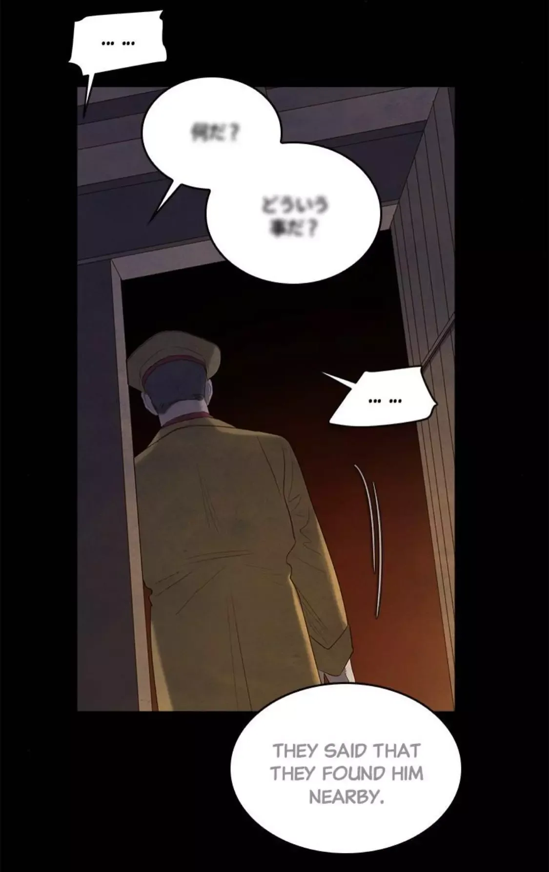 Gorae Byul - The Gyeongseong Mermaid Chapter 60 page 54