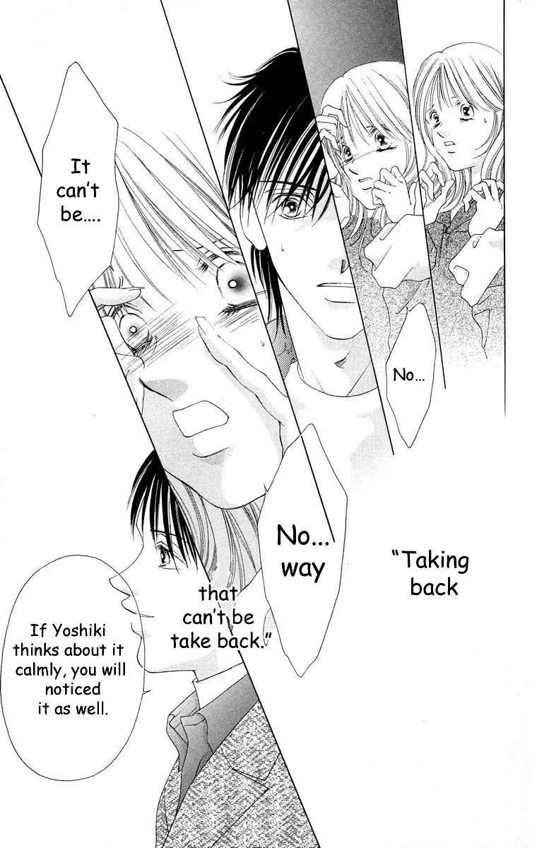 Tsumi ni Nureta Futari Chapter 62 page 52