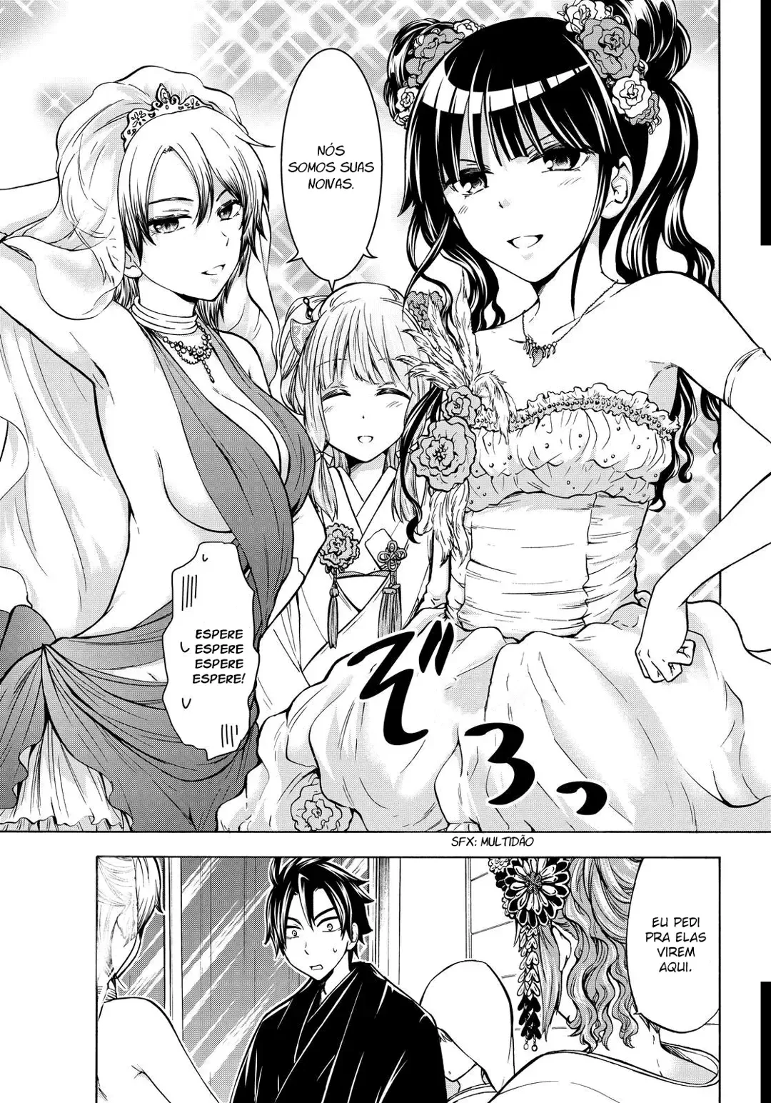 Maga Tsuki Chapter 65 page 4