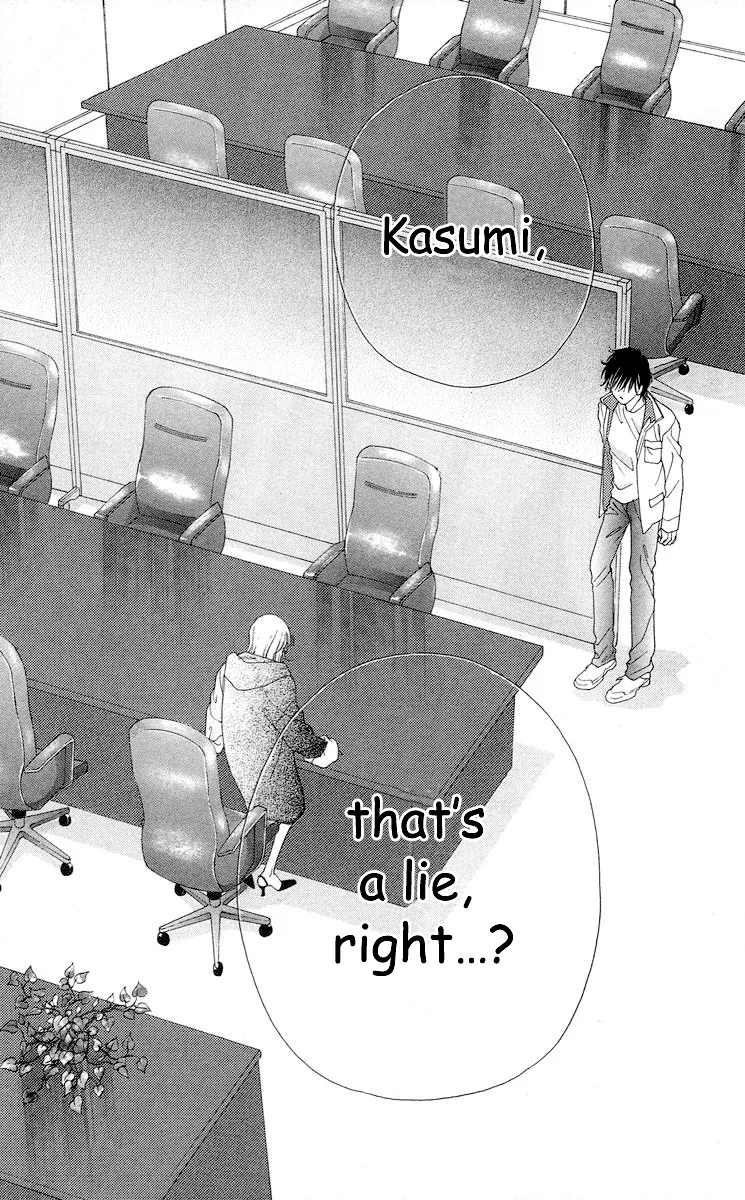 Tsumi ni Nureta Futari Chapter 62 page 50