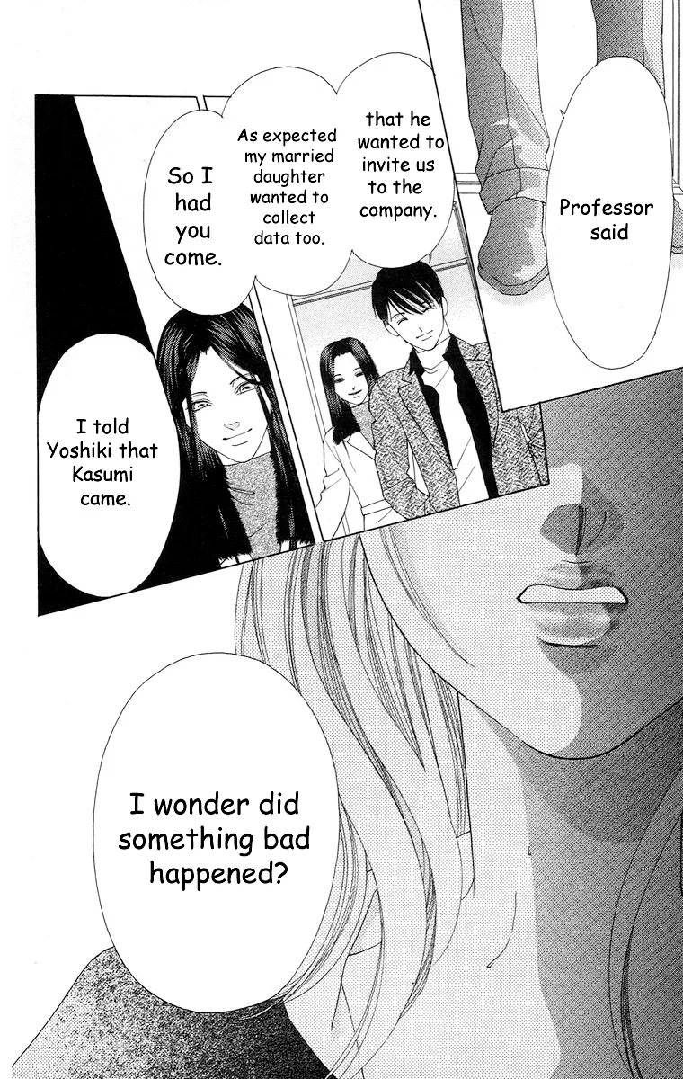 Tsumi ni Nureta Futari Chapter 62 page 51