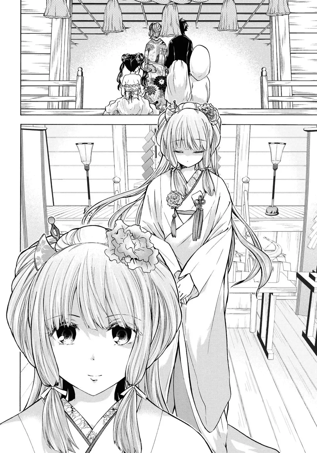 Maga Tsuki Chapter 65 page 9