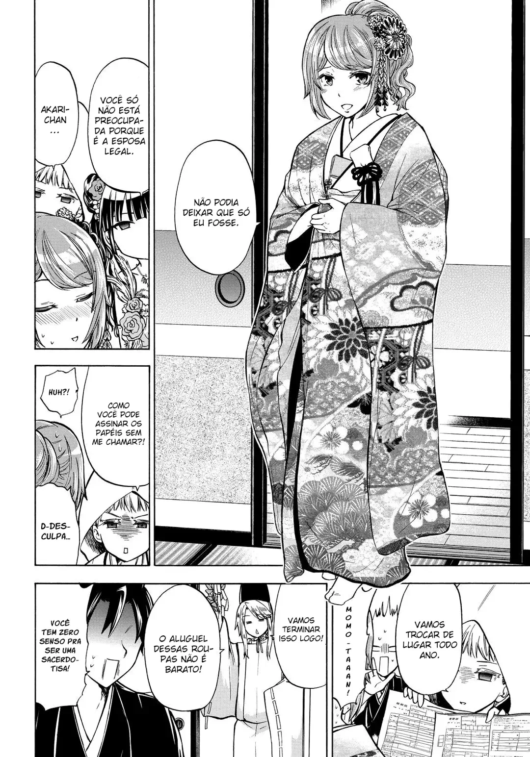 Maga Tsuki Chapter 65 page 5
