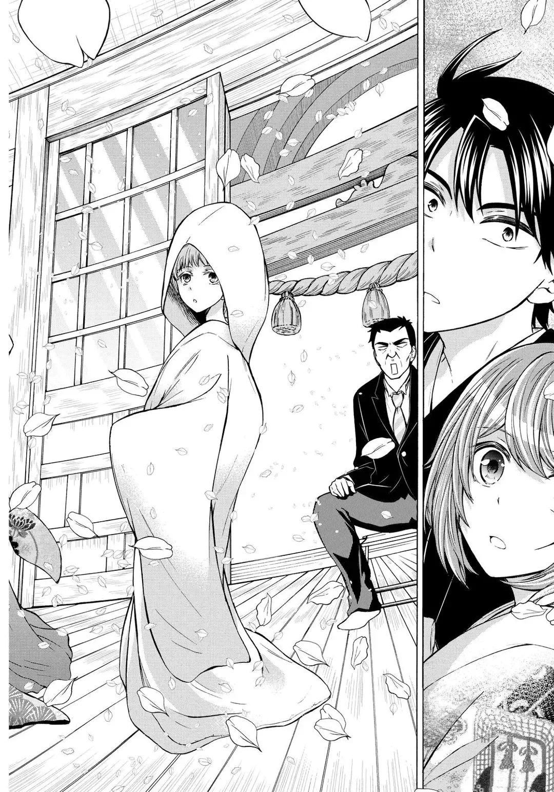 Maga Tsuki Chapter 65 page 13