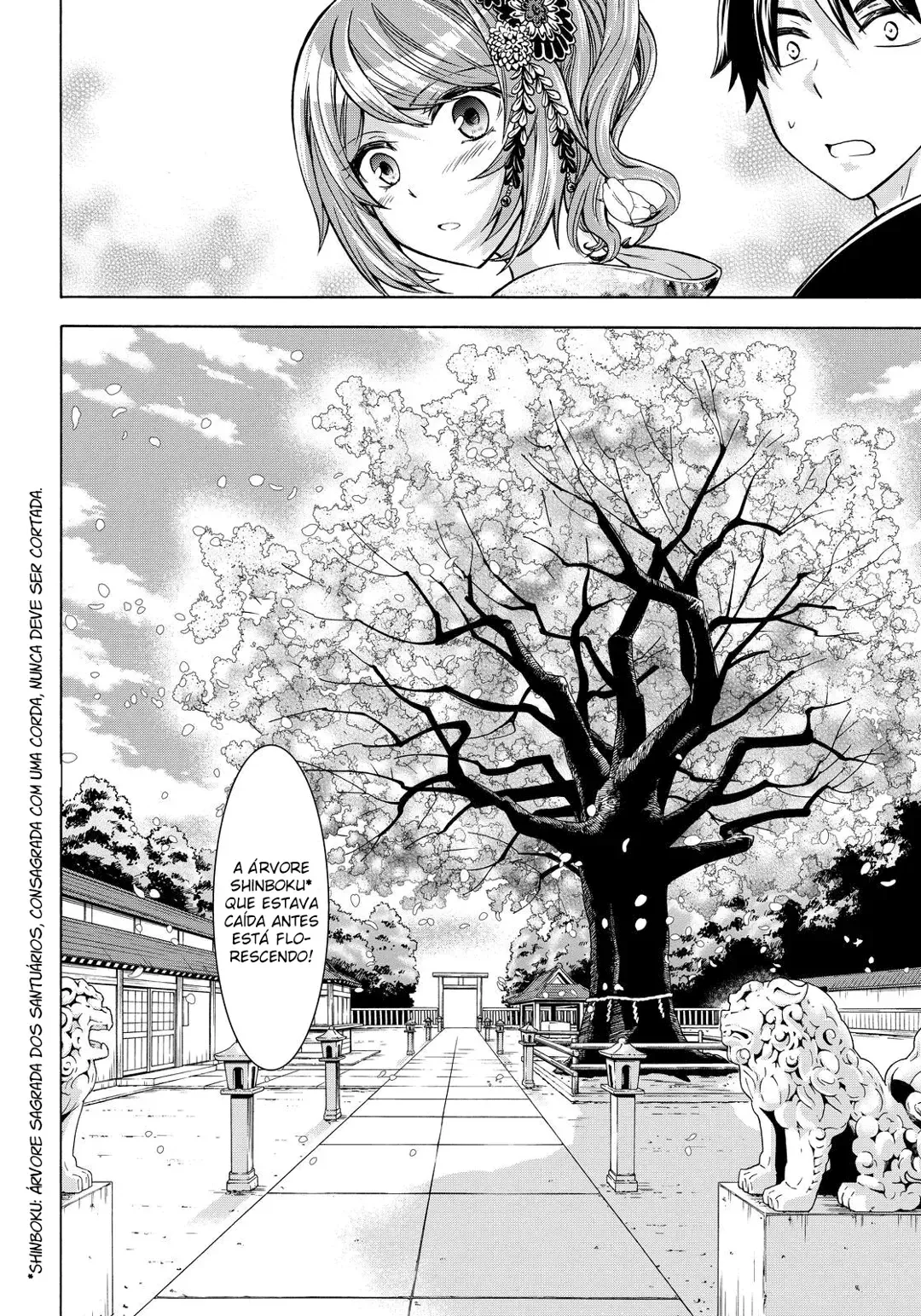 Maga Tsuki Chapter 65 page 15