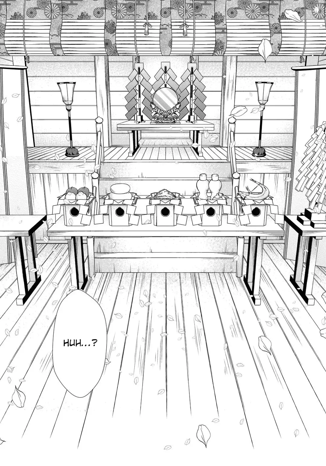 Maga Tsuki Chapter 65 page 17