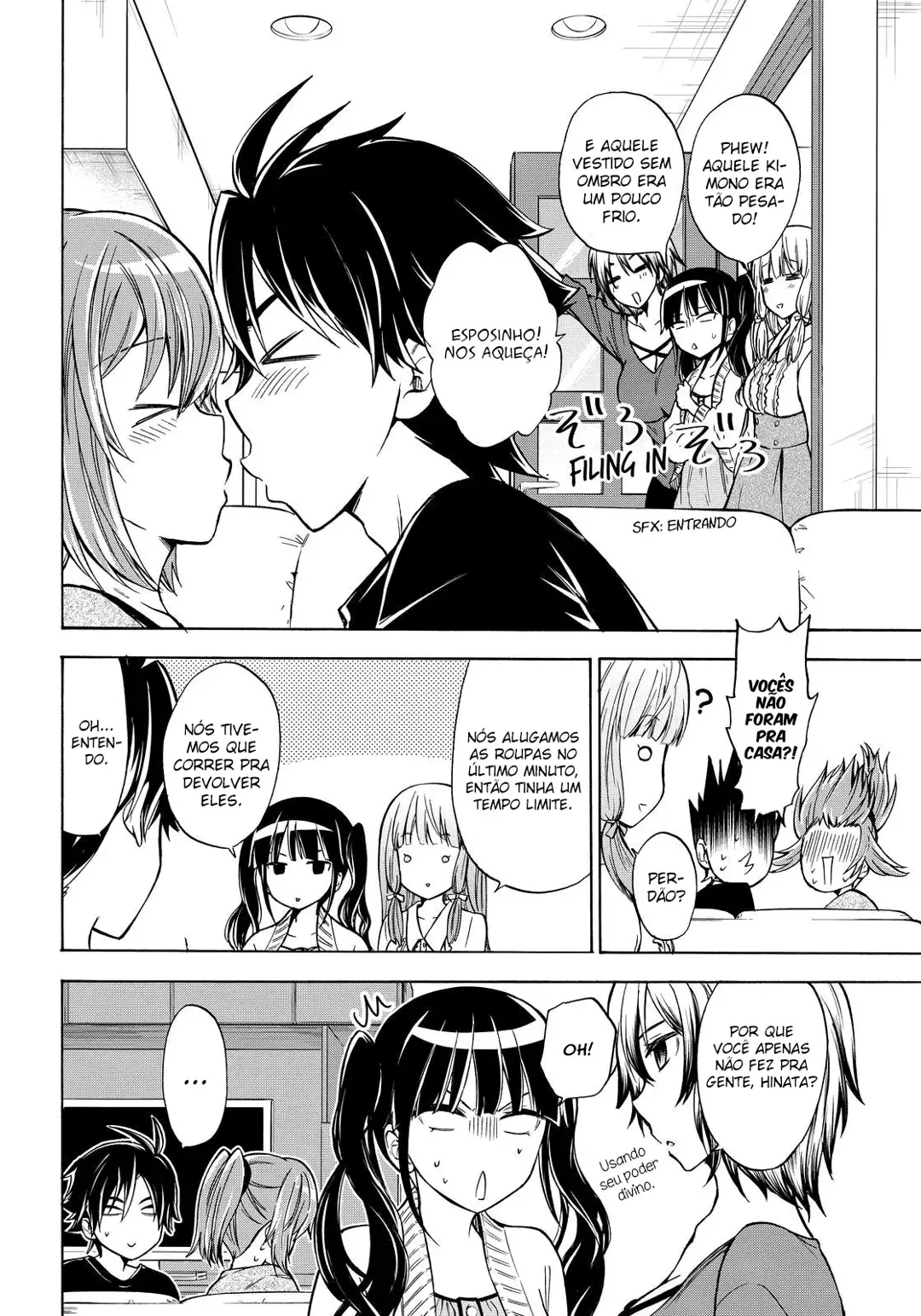 Maga Tsuki Chapter 65 page 21