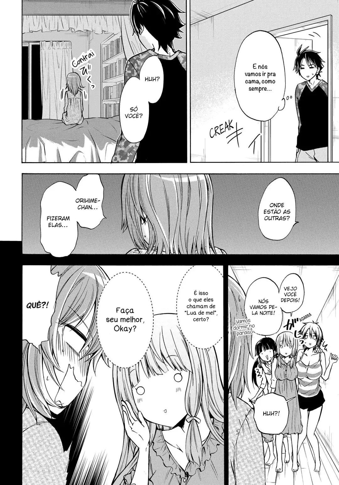 Maga Tsuki Chapter 65 page 23