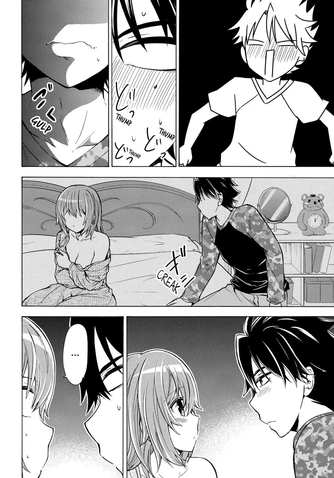 Maga Tsuki Chapter 65 page 25