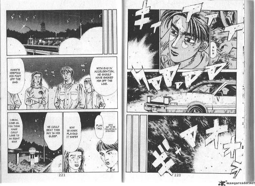 Initial D Chapter 87 page 5