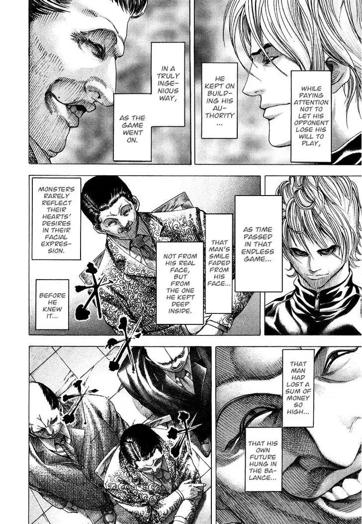 Usogui Chapter 63 page 5