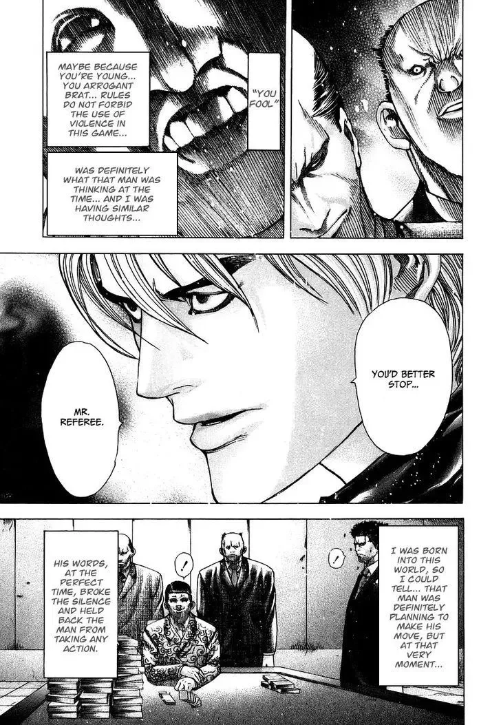Usogui Chapter 63 page 6