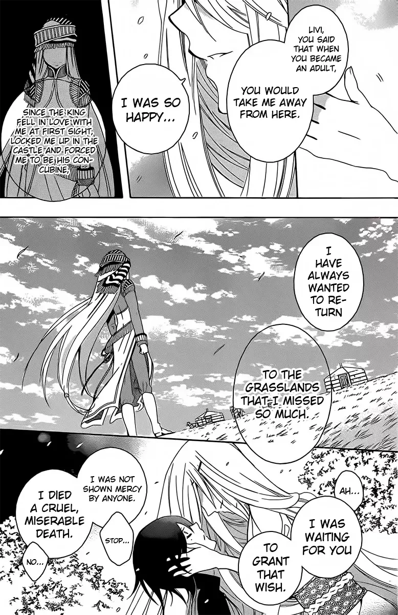 Soredemo Sekai wa Utsukushii Chapter 66 page 5