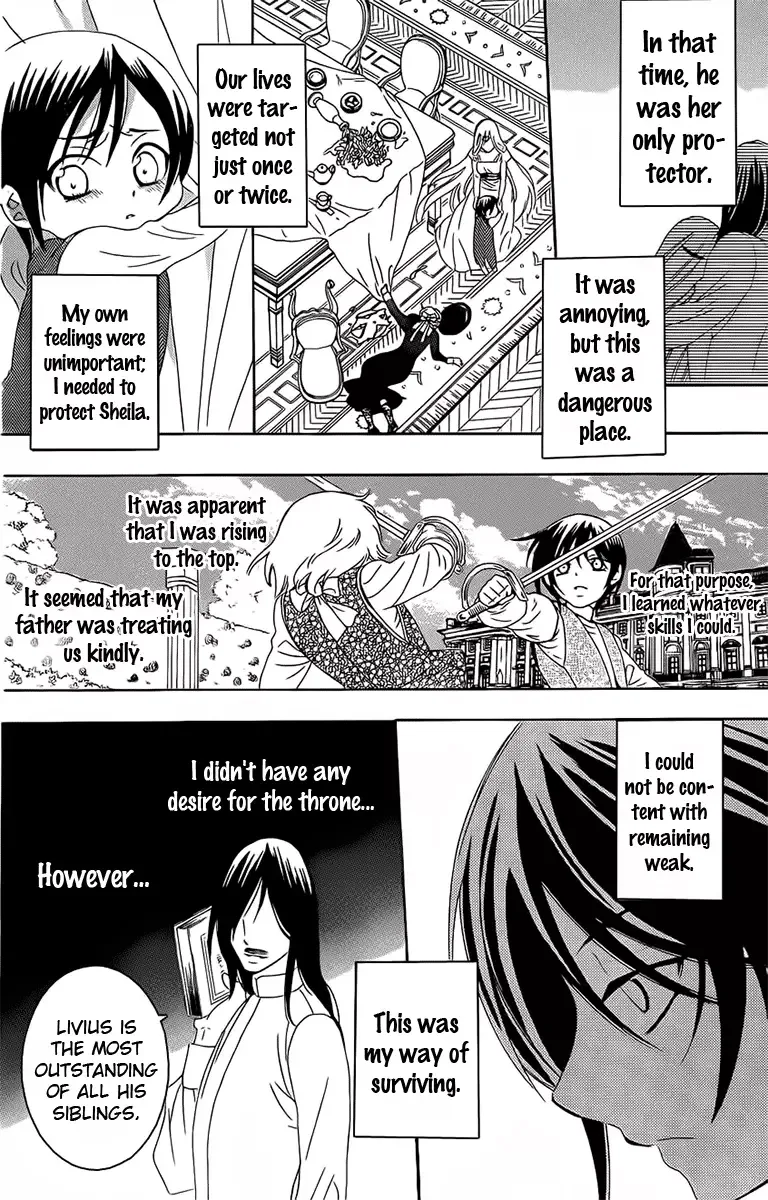 Soredemo Sekai wa Utsukushii Chapter 66 page 7
