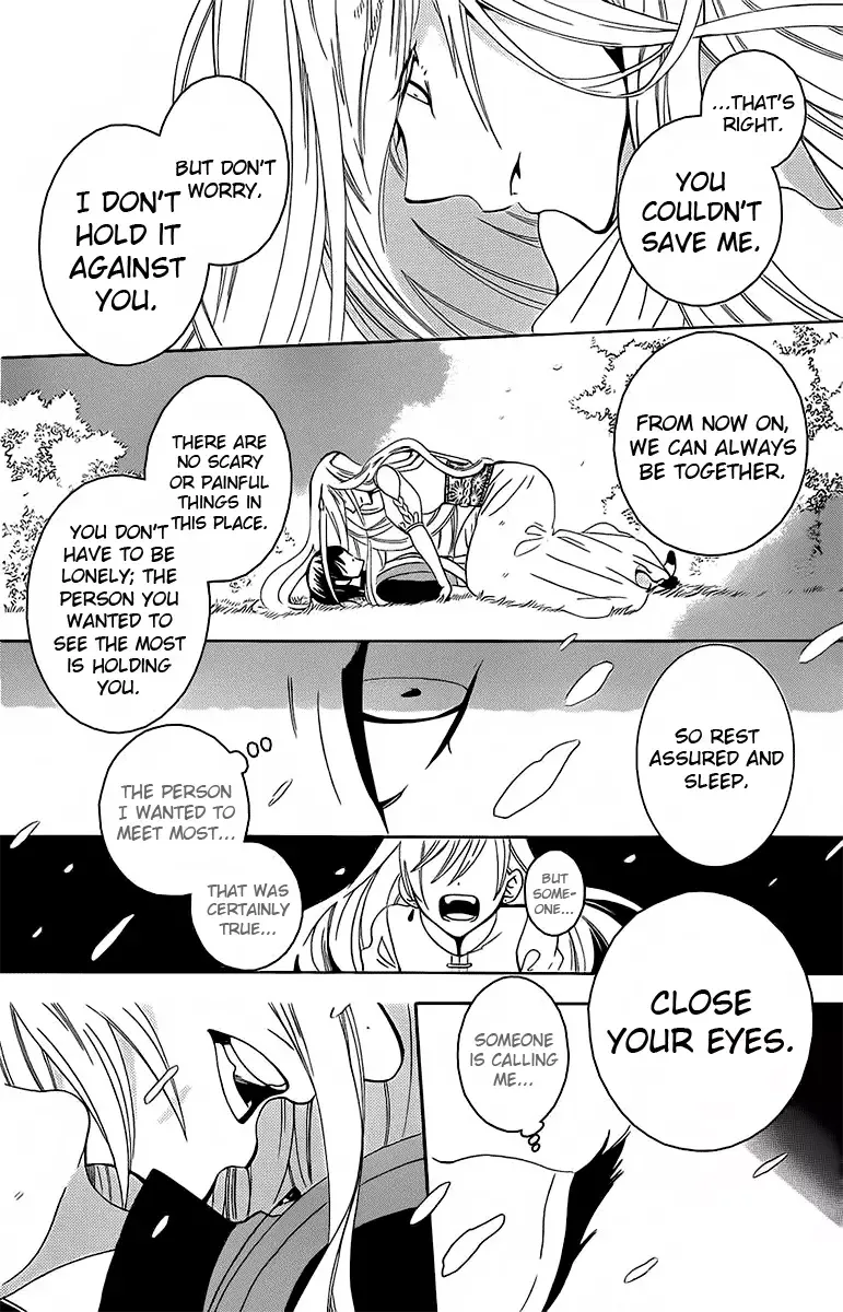 Soredemo Sekai wa Utsukushii Chapter 66 page 11