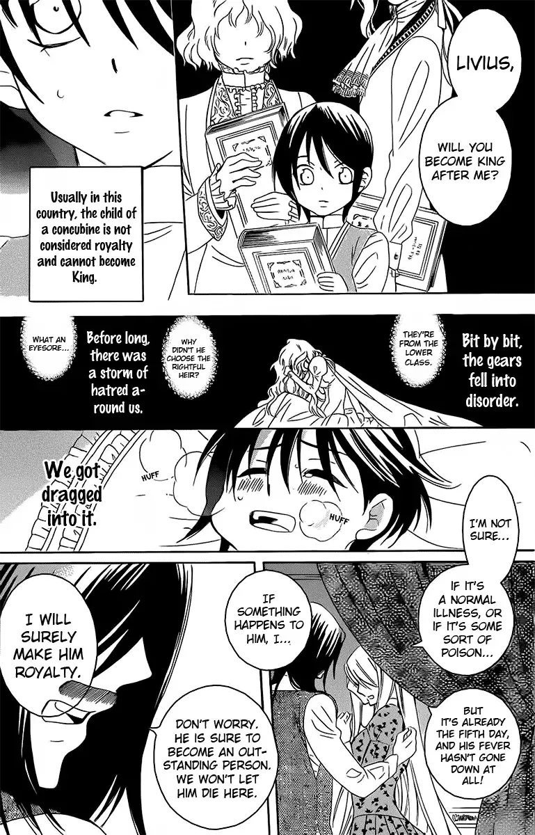 Soredemo Sekai wa Utsukushii Chapter 66 page 8
