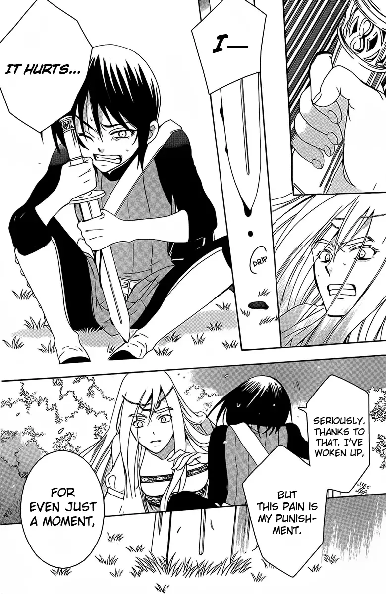 Soredemo Sekai wa Utsukushii Chapter 66 page 15