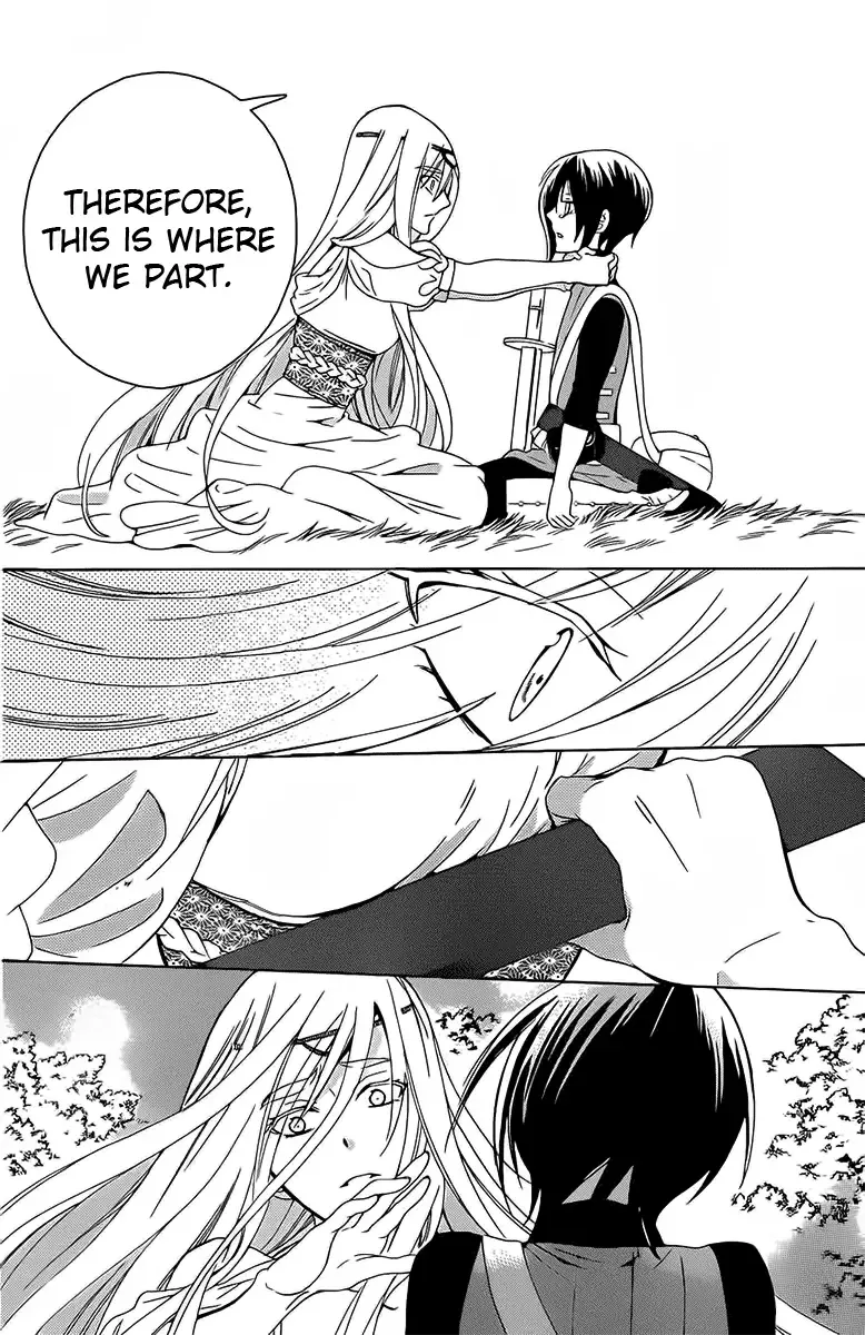 Soredemo Sekai wa Utsukushii Chapter 66 page 19
