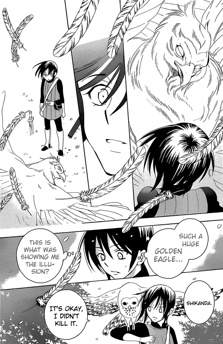 Soredemo Sekai wa Utsukushii Chapter 66 page 21