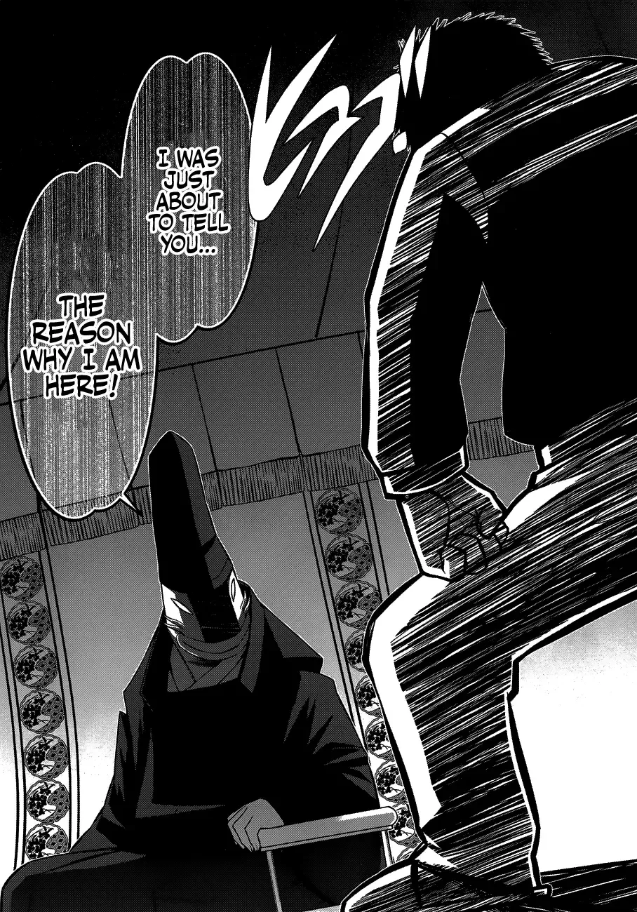 Seto no Hanayome Chapter 75 page 5